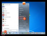 Способы полного форматирования жесткого диска Форматирование компьютера windows 7